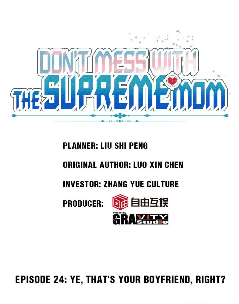 Don't Mess With The Supreme Mom Chapter 24 #1