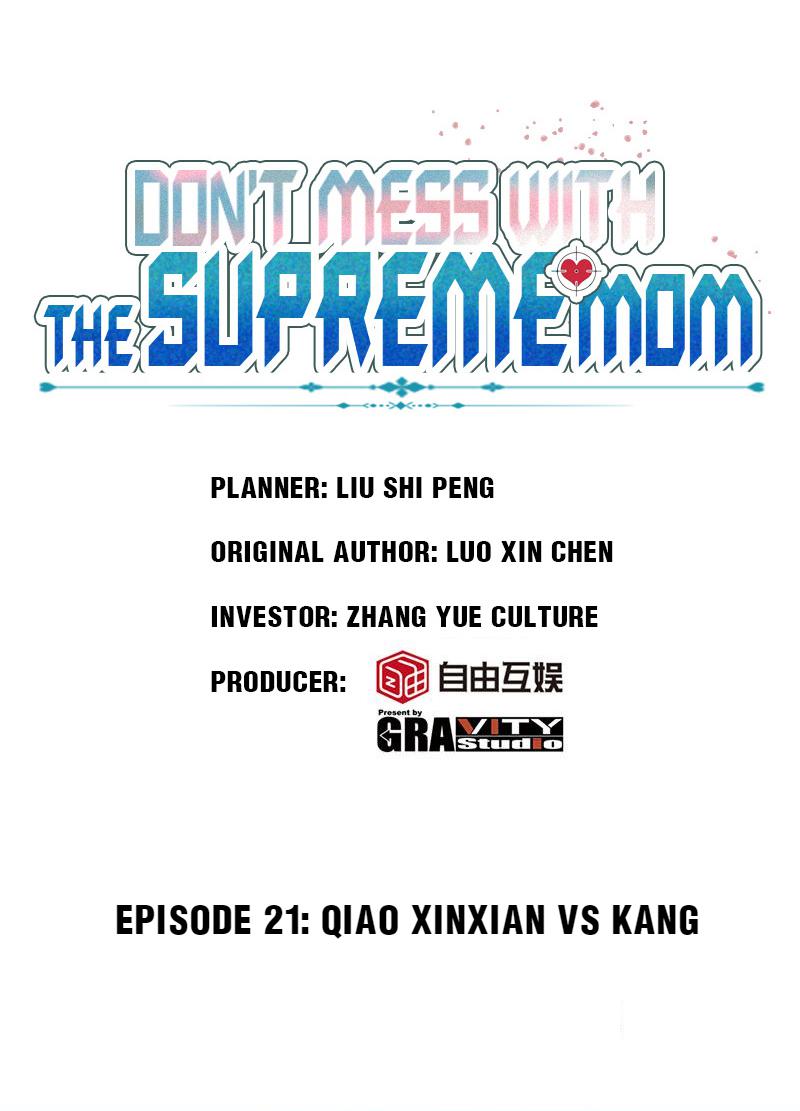 Don't Mess With The Supreme Mom Chapter 21 #1