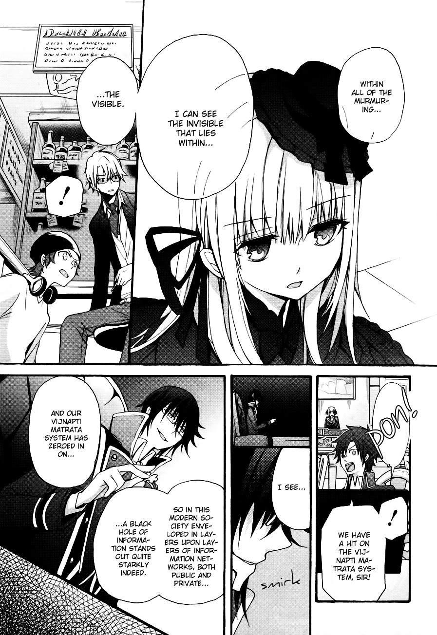 K - The First Chapter 4 #36