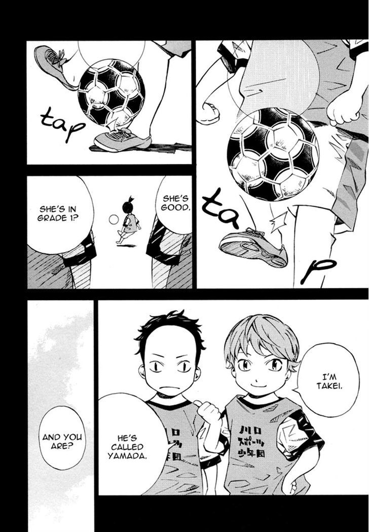 Sayonara Football Chapter 6 #12