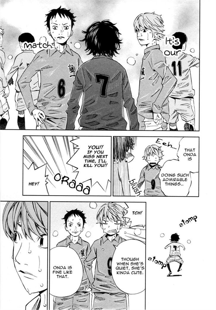 Sayonara Football Chapter 6 #42