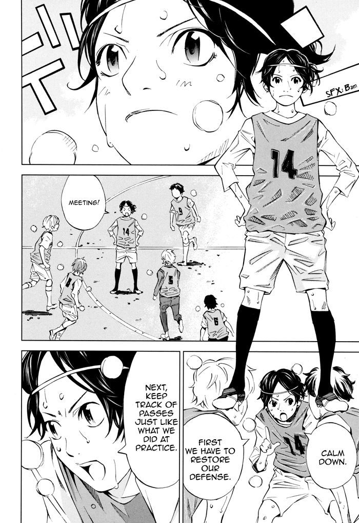 Sayonara Football Chapter 3 #19