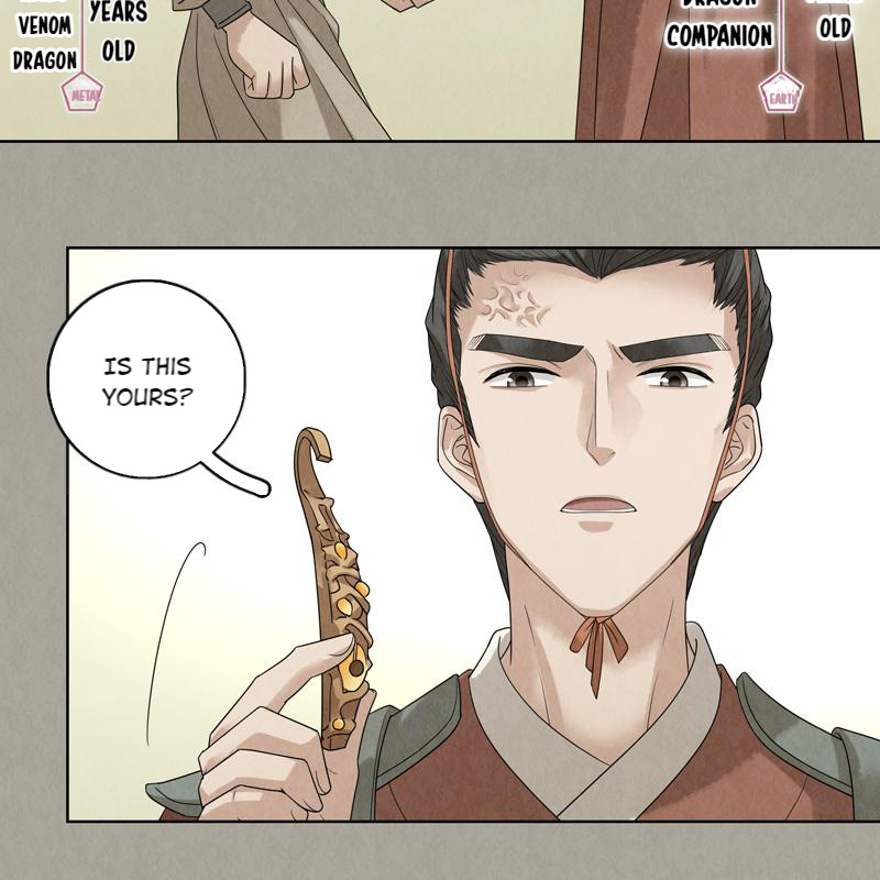 Legend Of Dragon Mates Chapter 56 #17