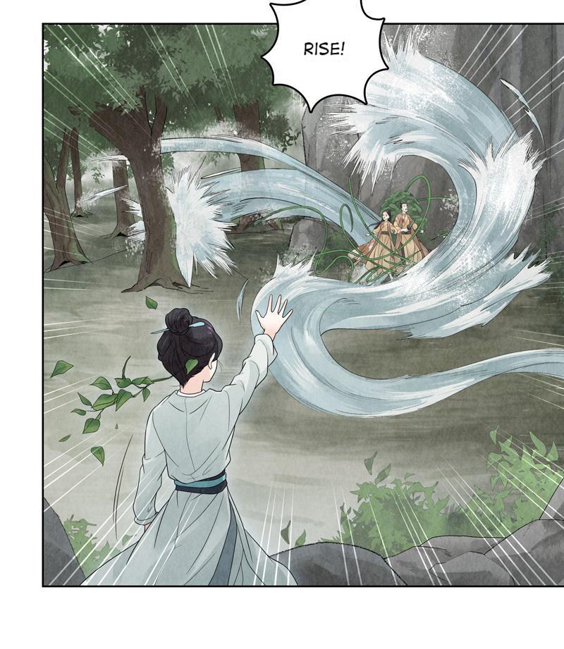 Legend Of Dragon Mates Chapter 12 #45