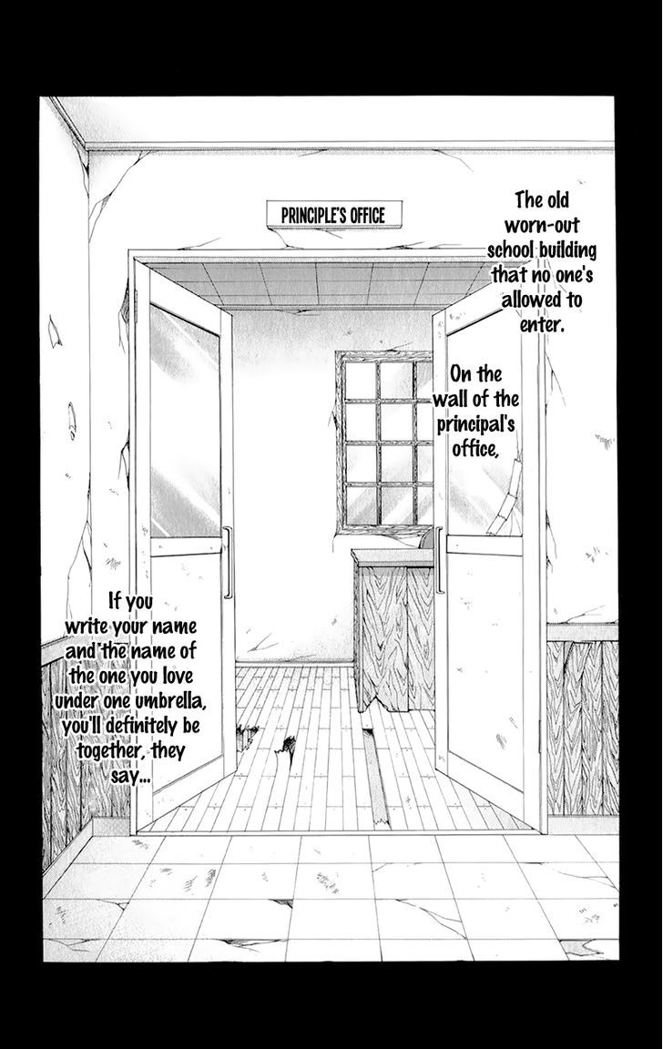 Yogoto Akuma To Kiss O Suru Chapter 5 #7