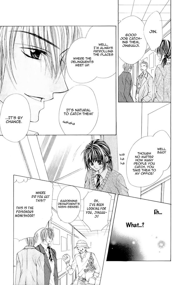 Yogoto Akuma To Kiss O Suru Chapter 5 #24