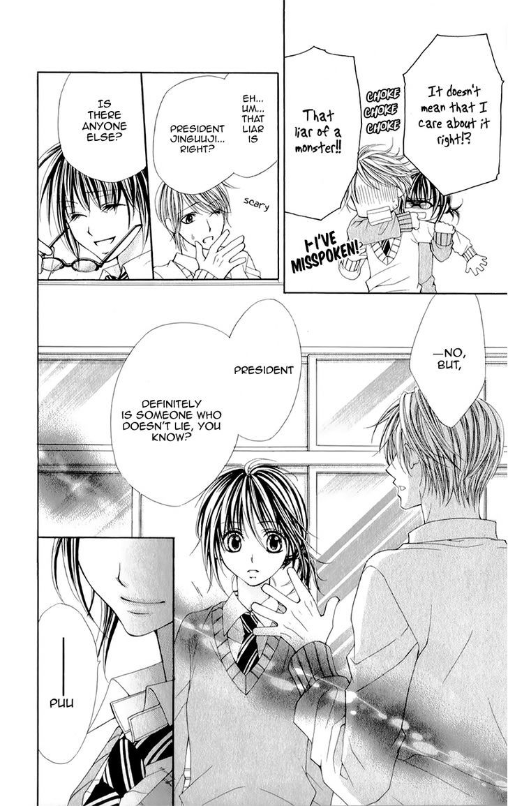 Yogoto Akuma To Kiss O Suru Chapter 5 #33