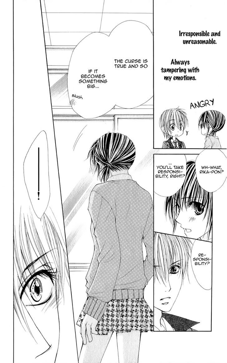 Yogoto Akuma To Kiss O Suru Chapter 5 #39