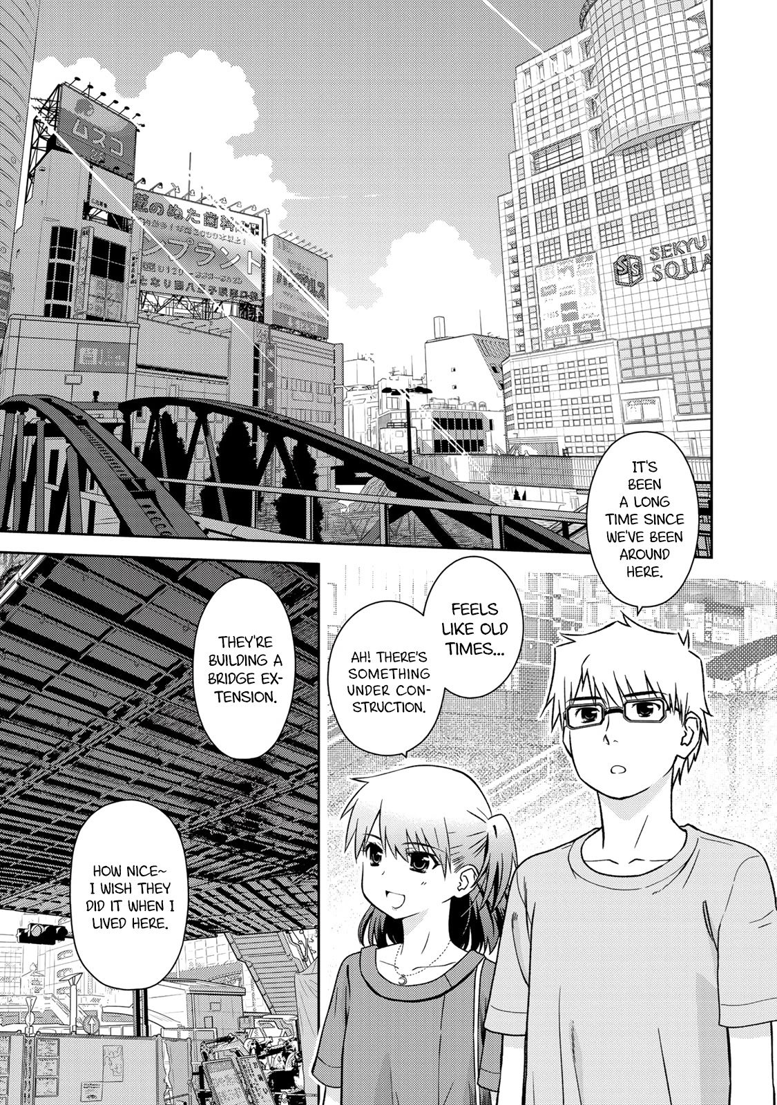 Shougakusei Ga Mama Demo Ii Desu Ka? Chapter 17 #1