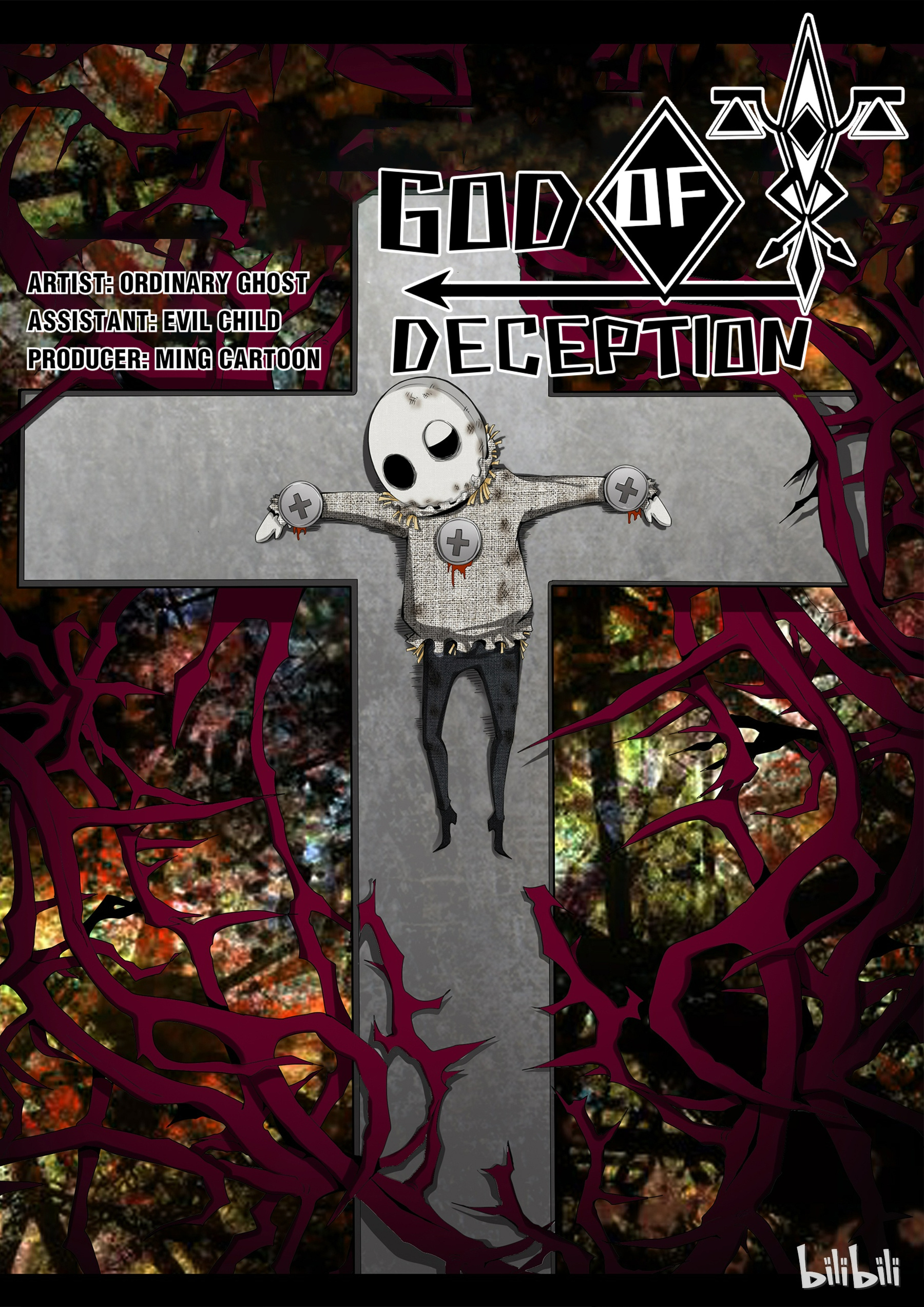 God Of Deception Chapter 245 #1