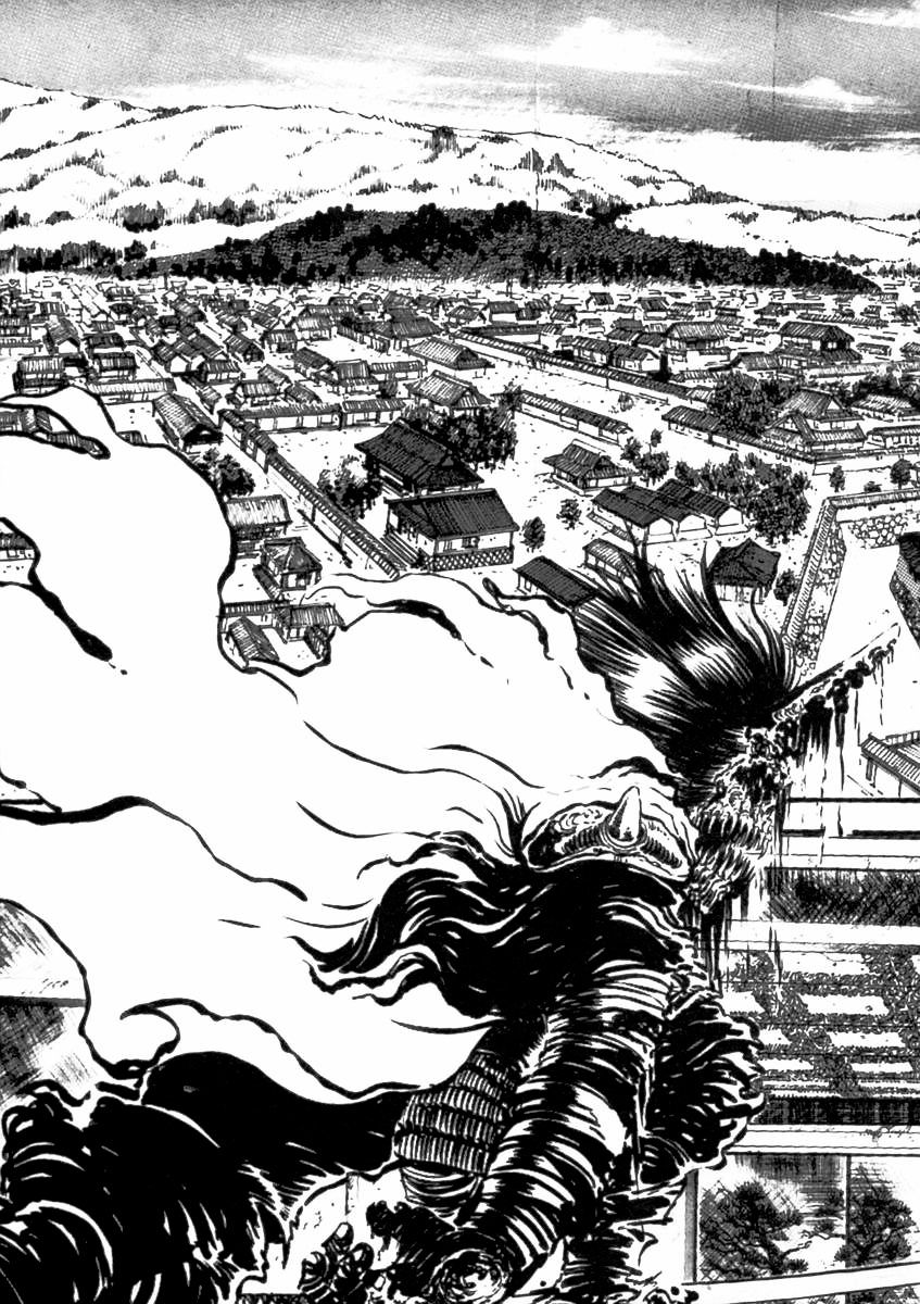 Makai Tenshou Chapter 11 #6