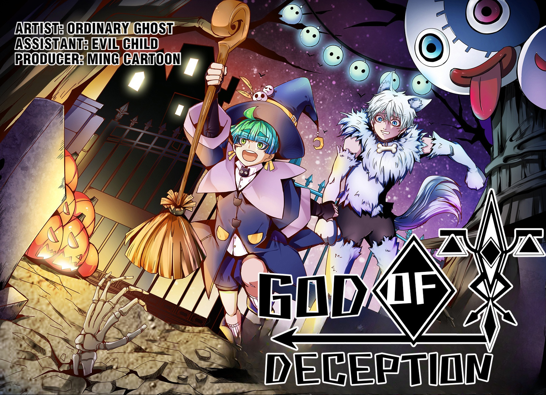 God Of Deception Chapter 205 #1
