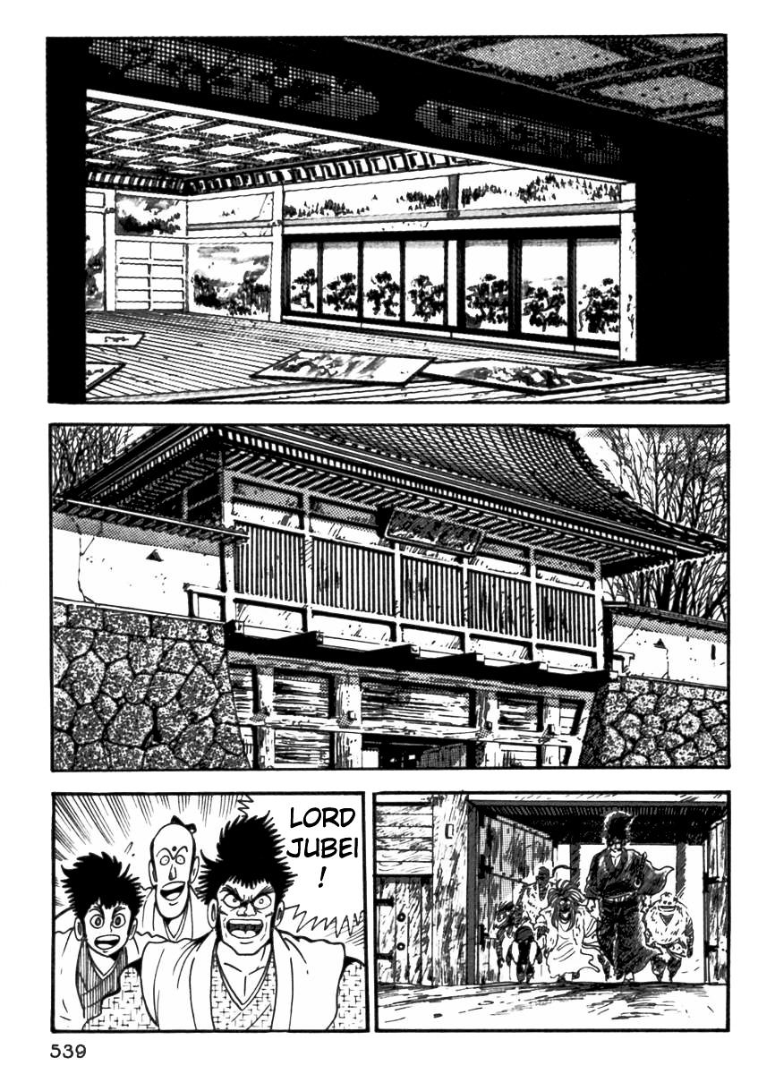 Makai Tenshou Chapter 11 #14