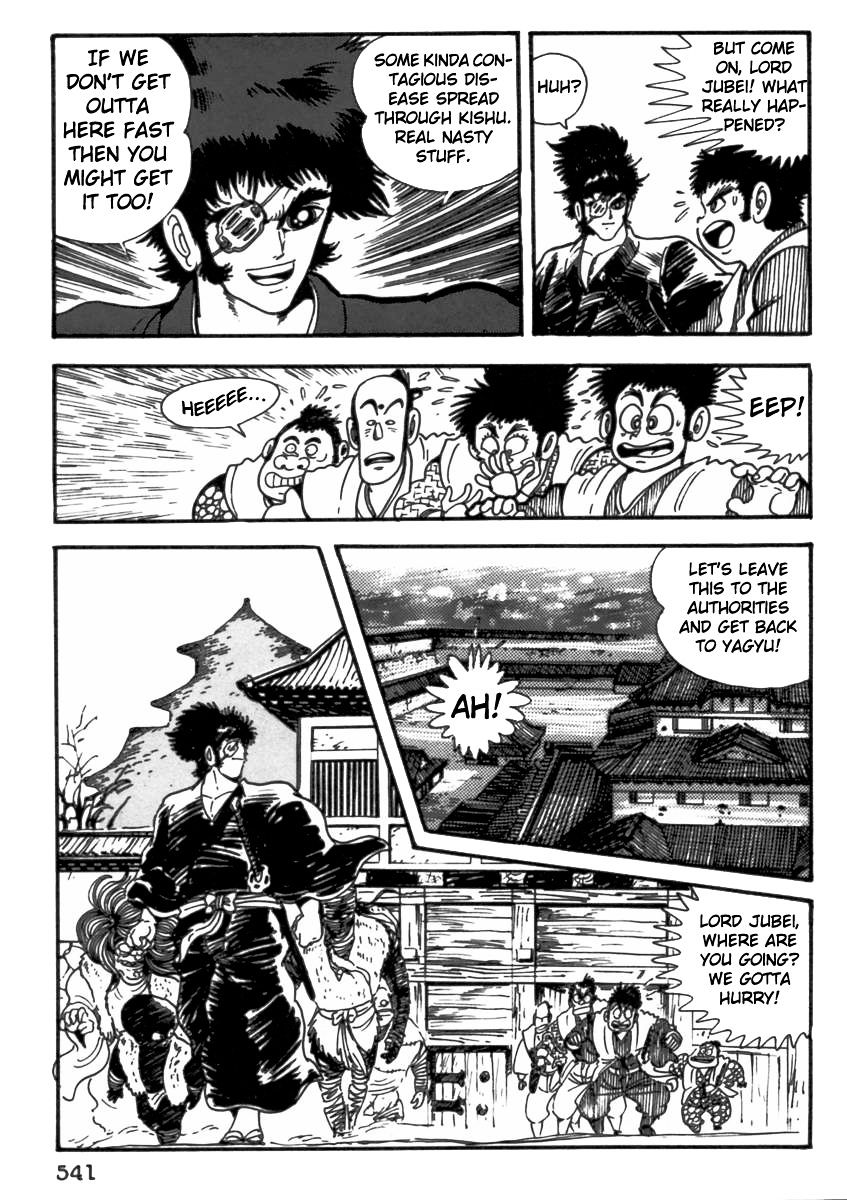 Makai Tenshou Chapter 11 #16