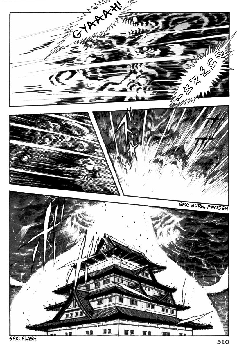 Makai Tenshou Chapter 10 #44