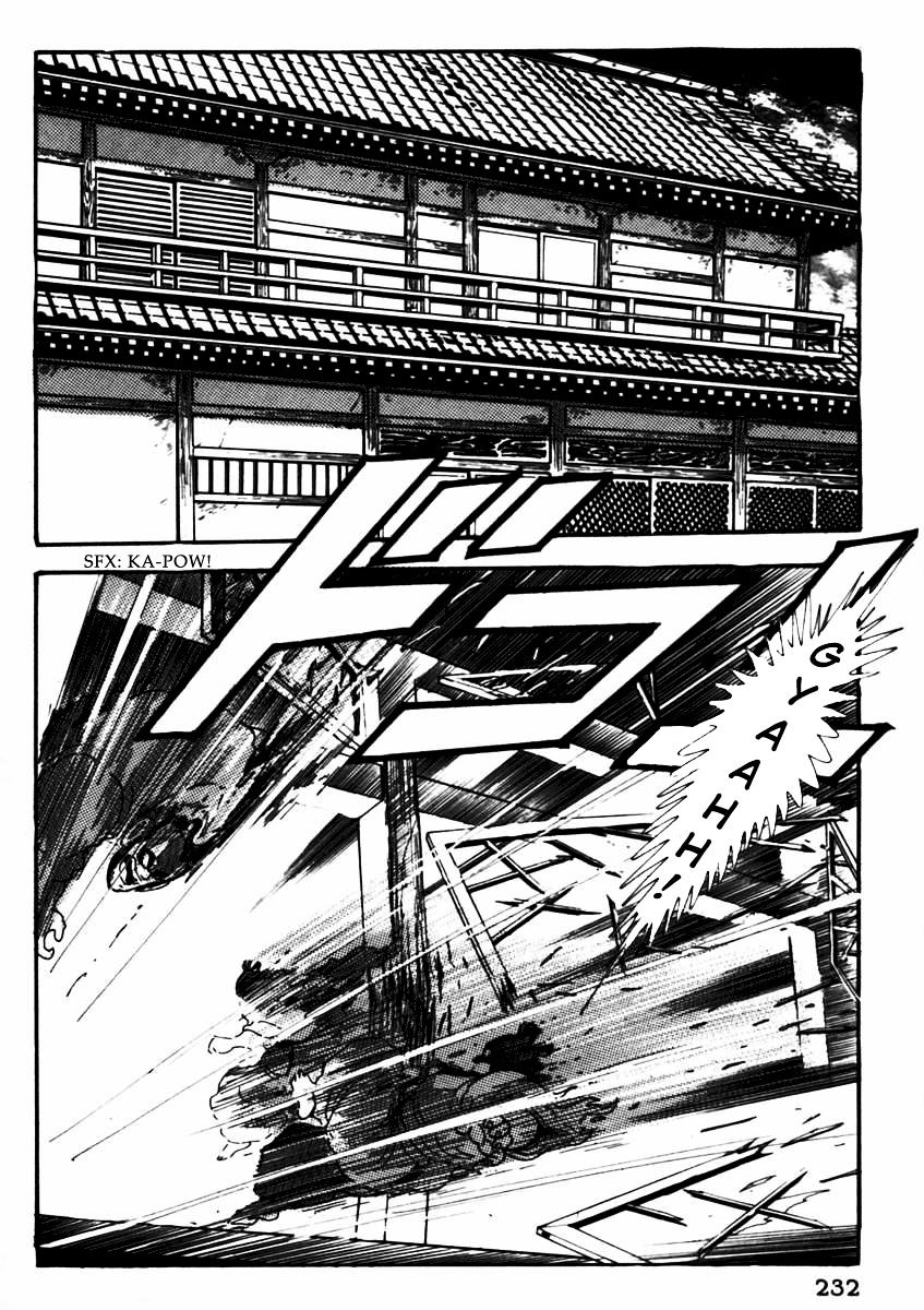 Makai Tenshou Chapter 6 #4