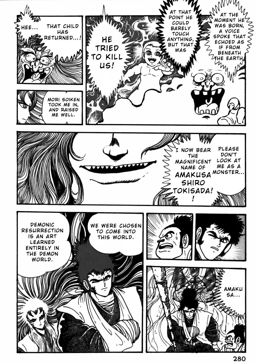 Makai Tenshou Chapter 7 #12