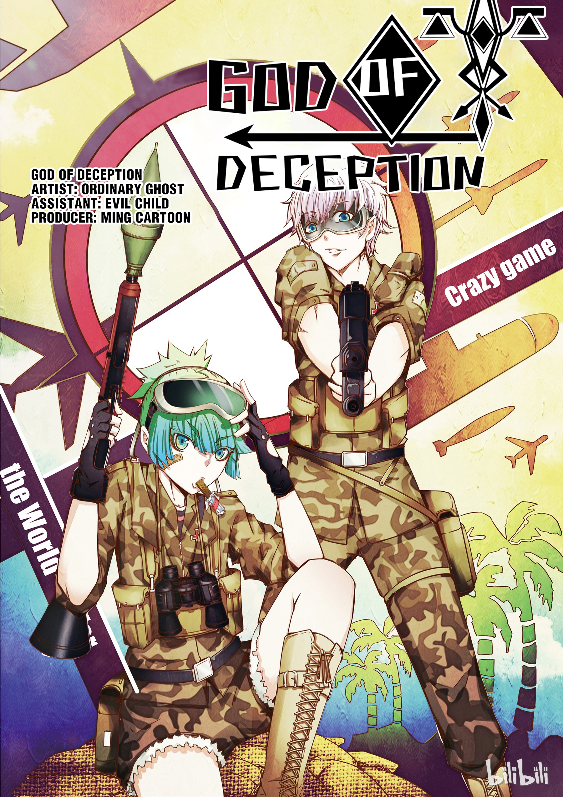 God Of Deception Chapter 24 #1