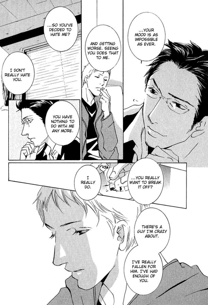 Heat (Miyamoto Kano) Chapter 4 #16