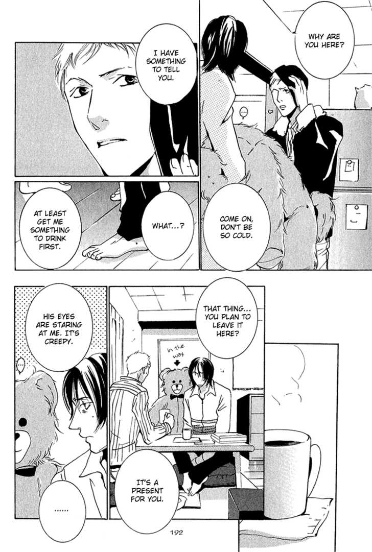 Heat (Miyamoto Kano) Chapter 4 #36