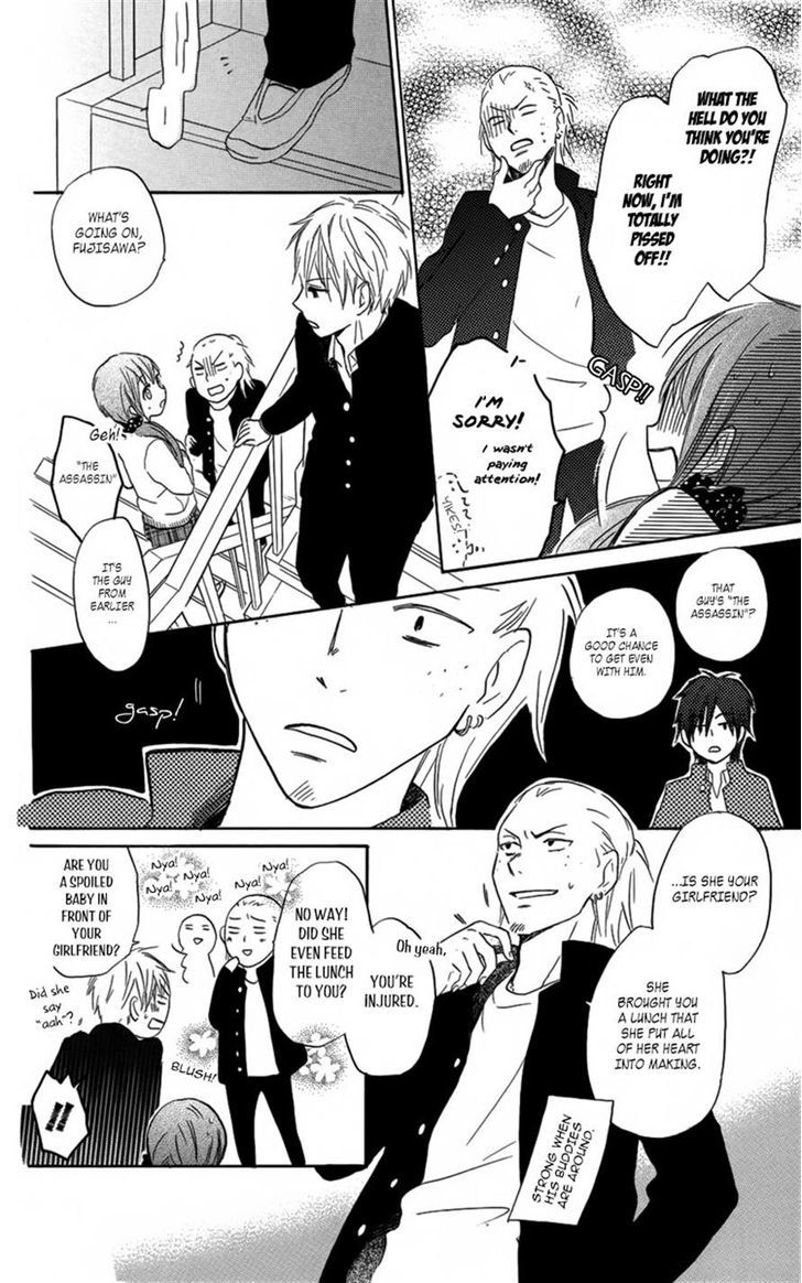 Heart Assassin Chapter 0 #28