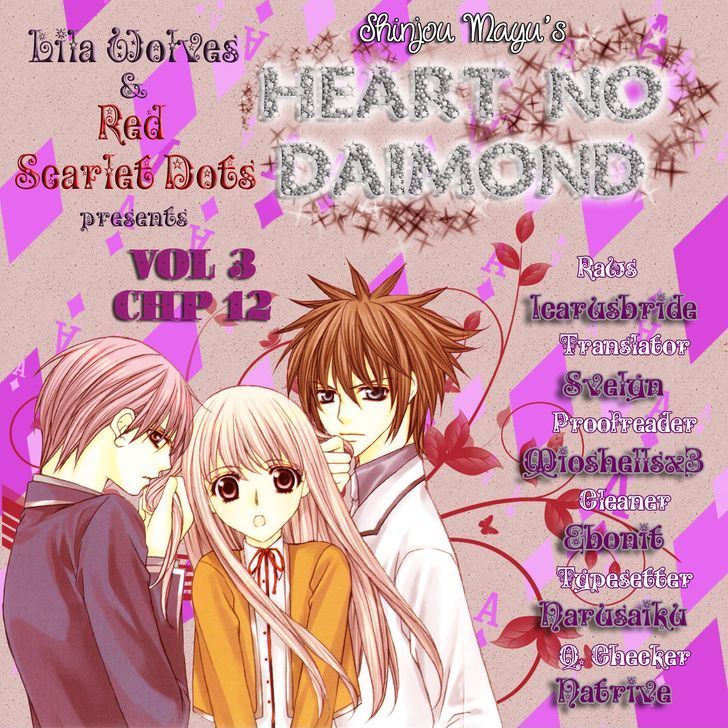 Heart No Diamond Chapter 12 #1