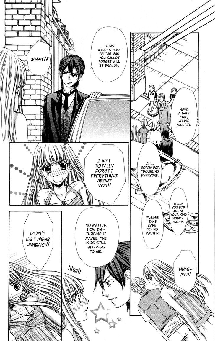 Heart No Diamond Chapter 12 #37