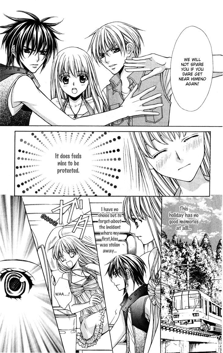 Heart No Diamond Chapter 12 #38