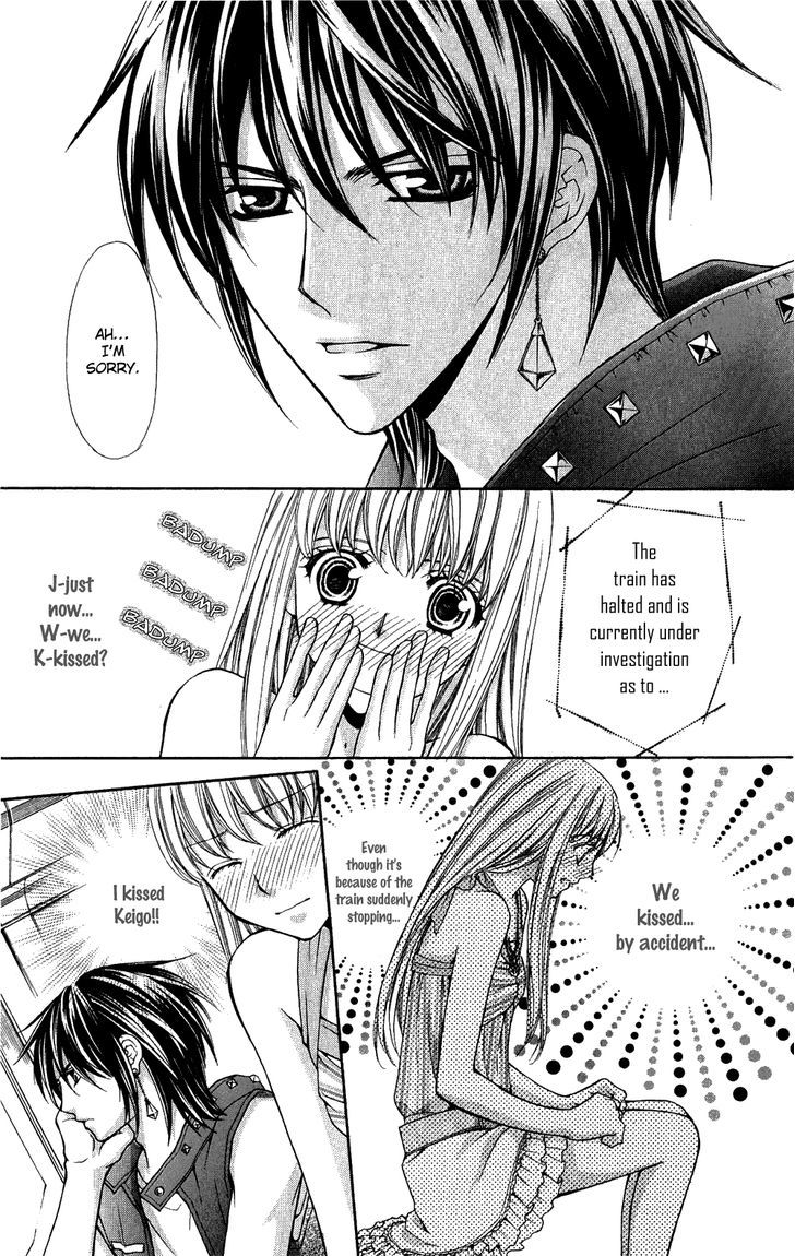 Heart No Diamond Chapter 12 #40