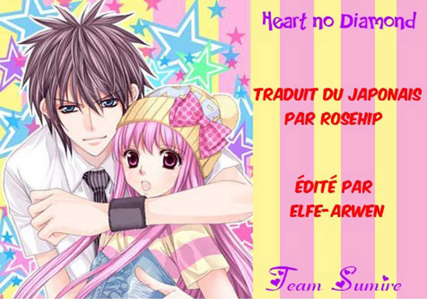 Heart No Diamond Chapter 10 #1