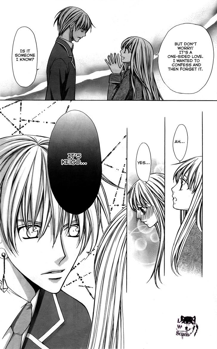 Heart No Diamond Chapter 10 #14