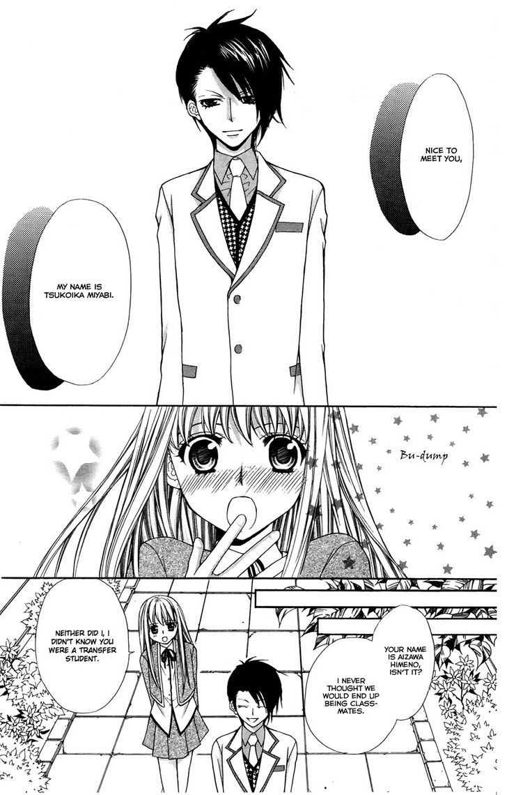 Heart No Diamond Chapter 9 #14