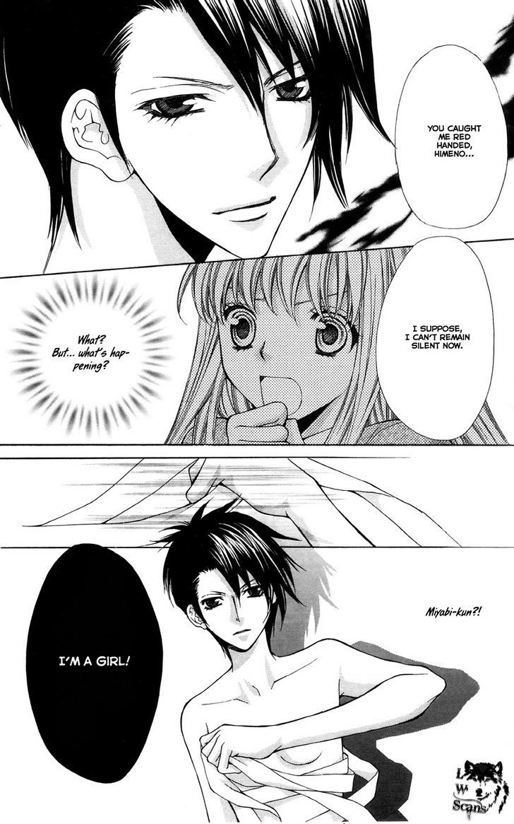 Heart No Diamond Chapter 9 #33