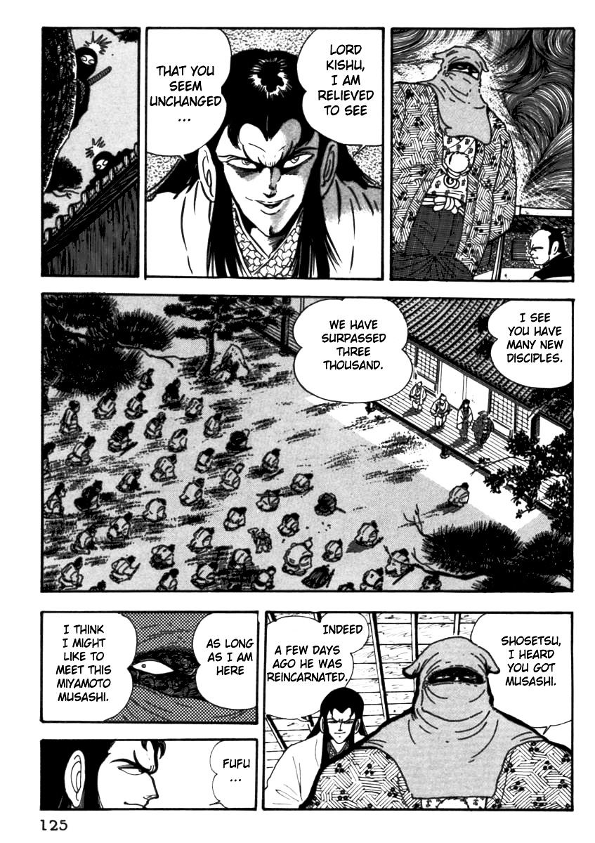 Makai Tenshou Chapter 4 #4