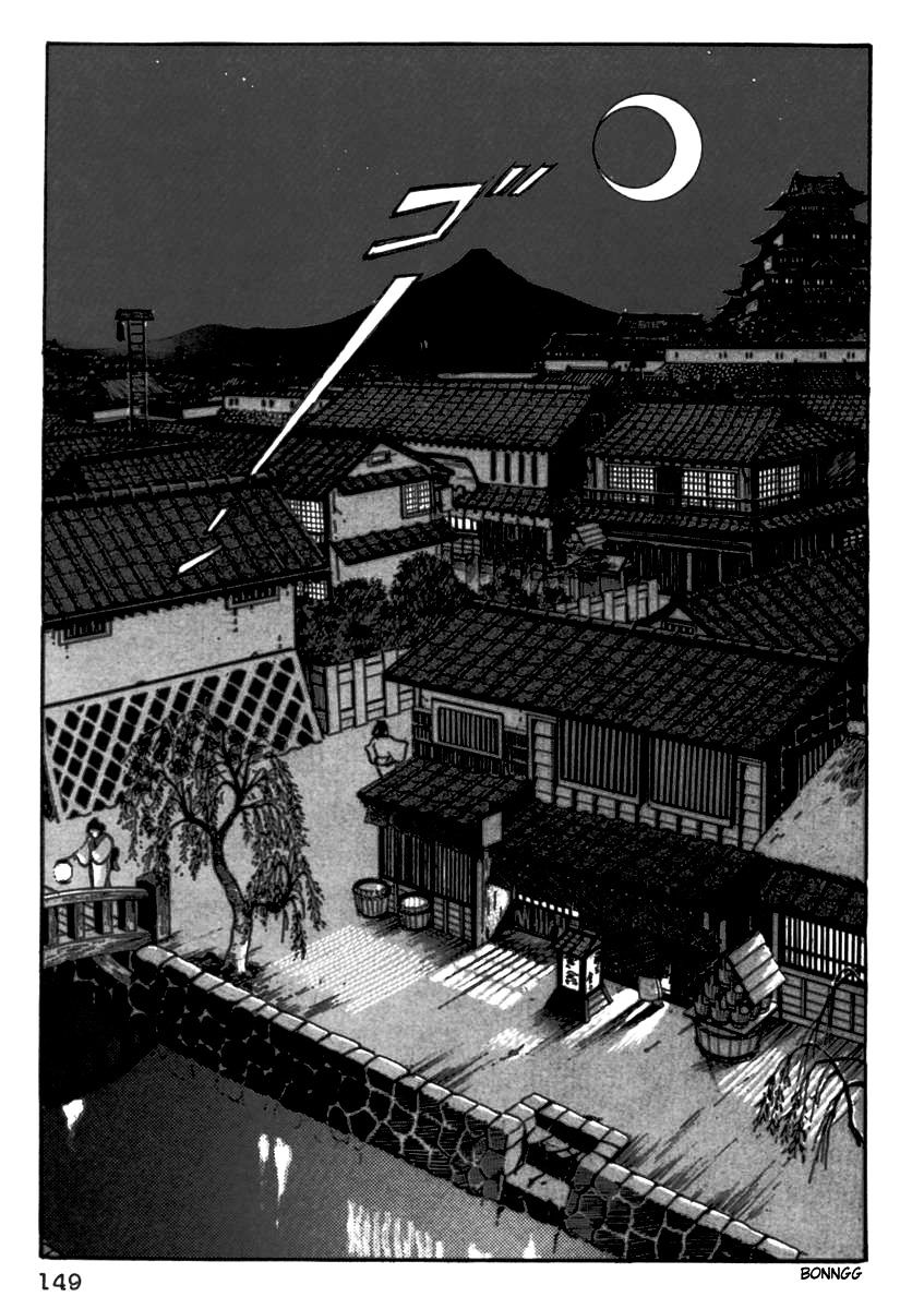 Makai Tenshou Chapter 4 #28