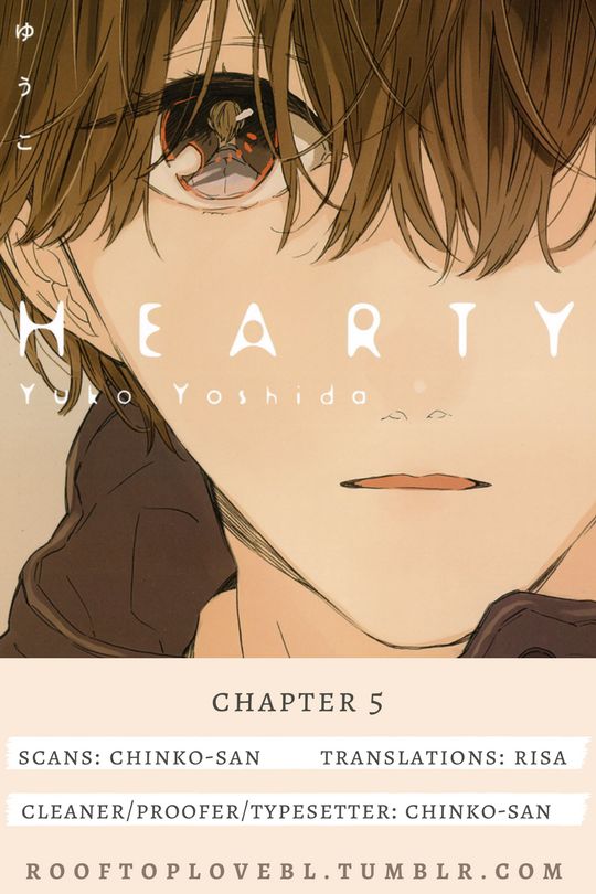 Hearty Chapter 5 #1