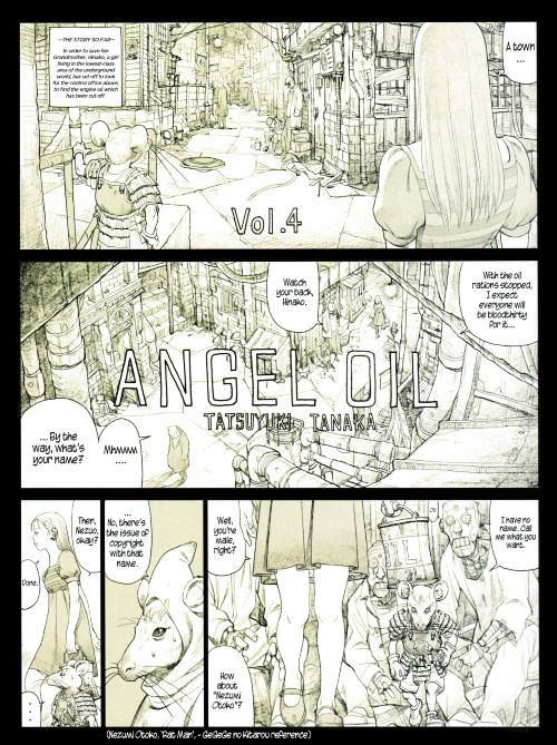 Angel Oil Chapter 4 #1