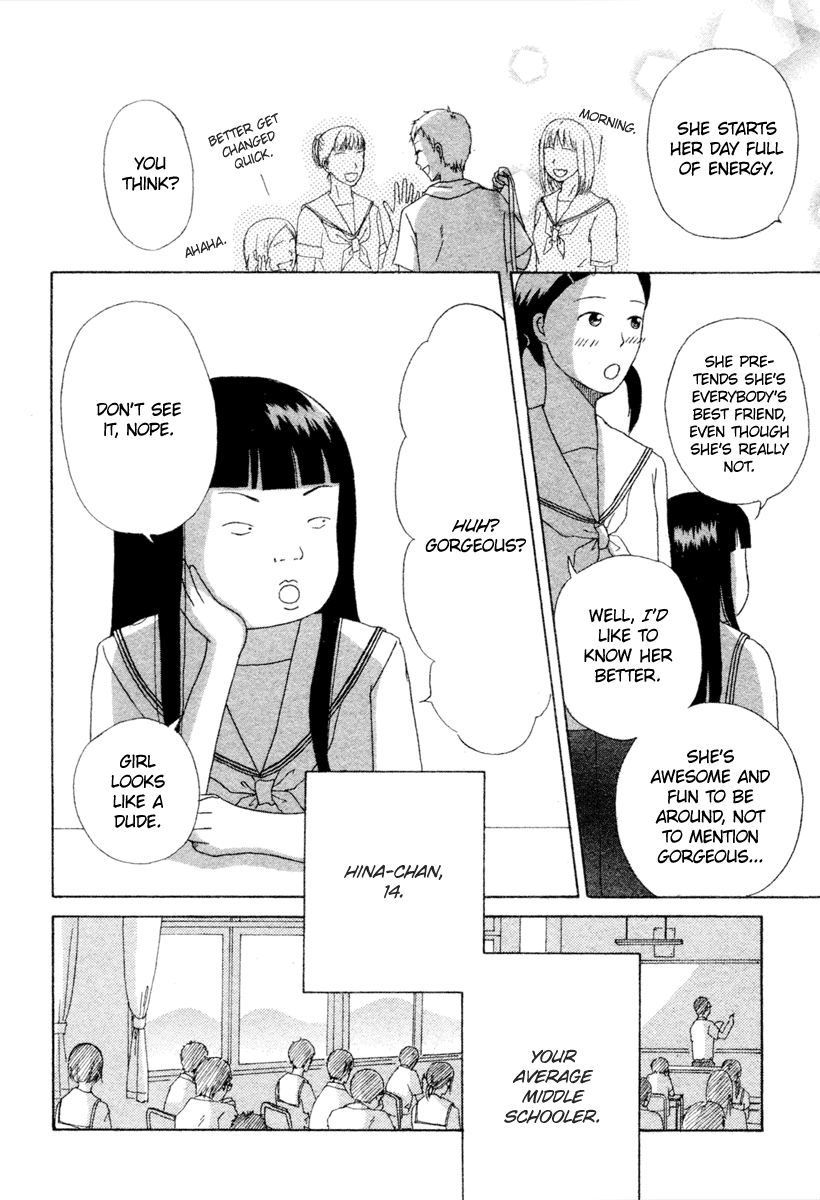 Hina-Chan No Koi Chapter 1 #5