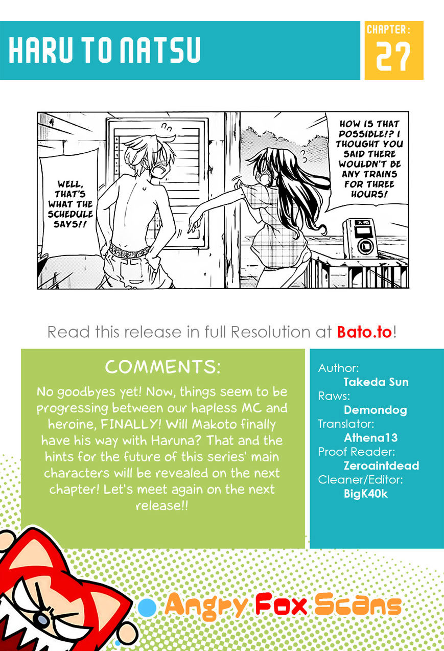 Haru To Natsu Chapter 27 #22