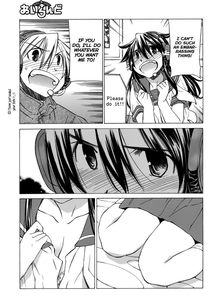 Haru To Natsu Chapter 11 #30