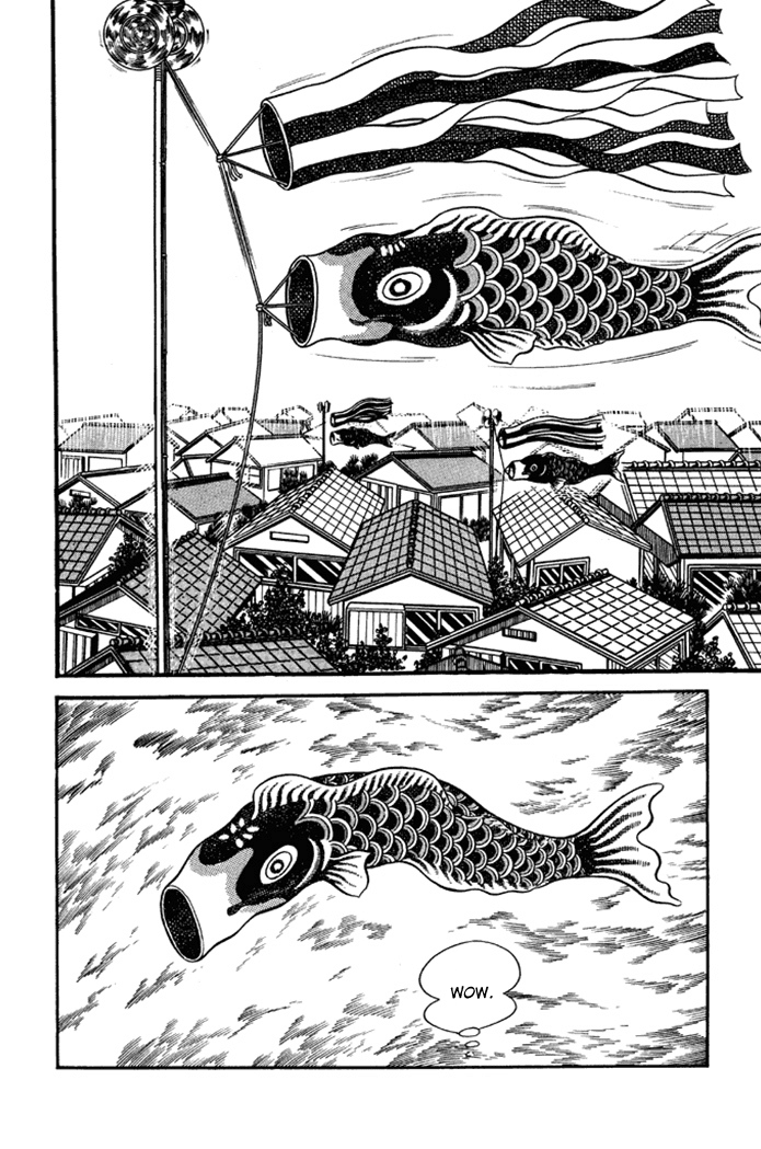 Omorai-Kun Chapter 23 #2