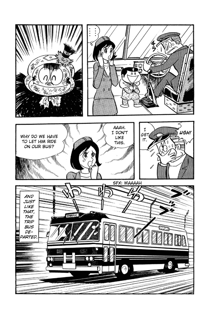 Omorai-Kun Chapter 22 #5