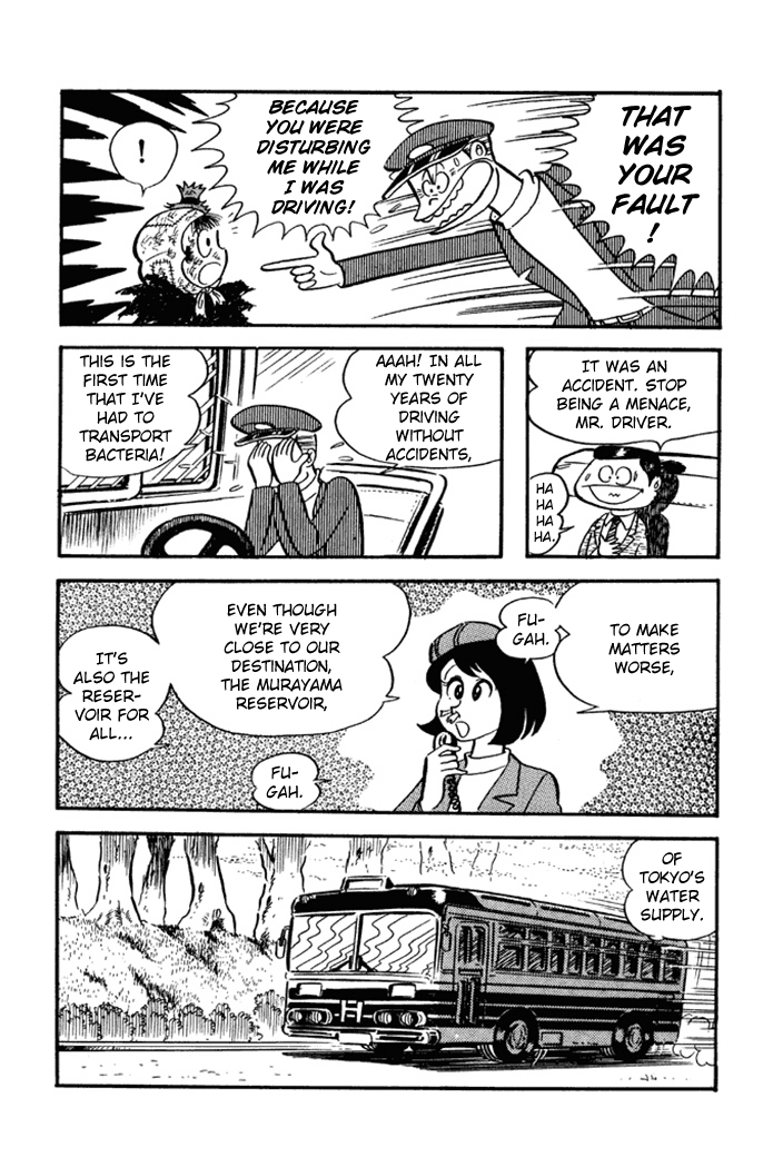 Omorai-Kun Chapter 22 #10