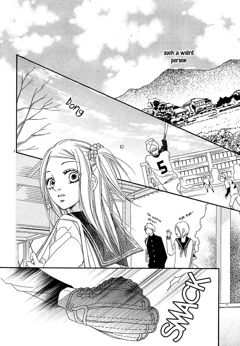 Hatsukoi To Akane Sora Chapter 0 #10
