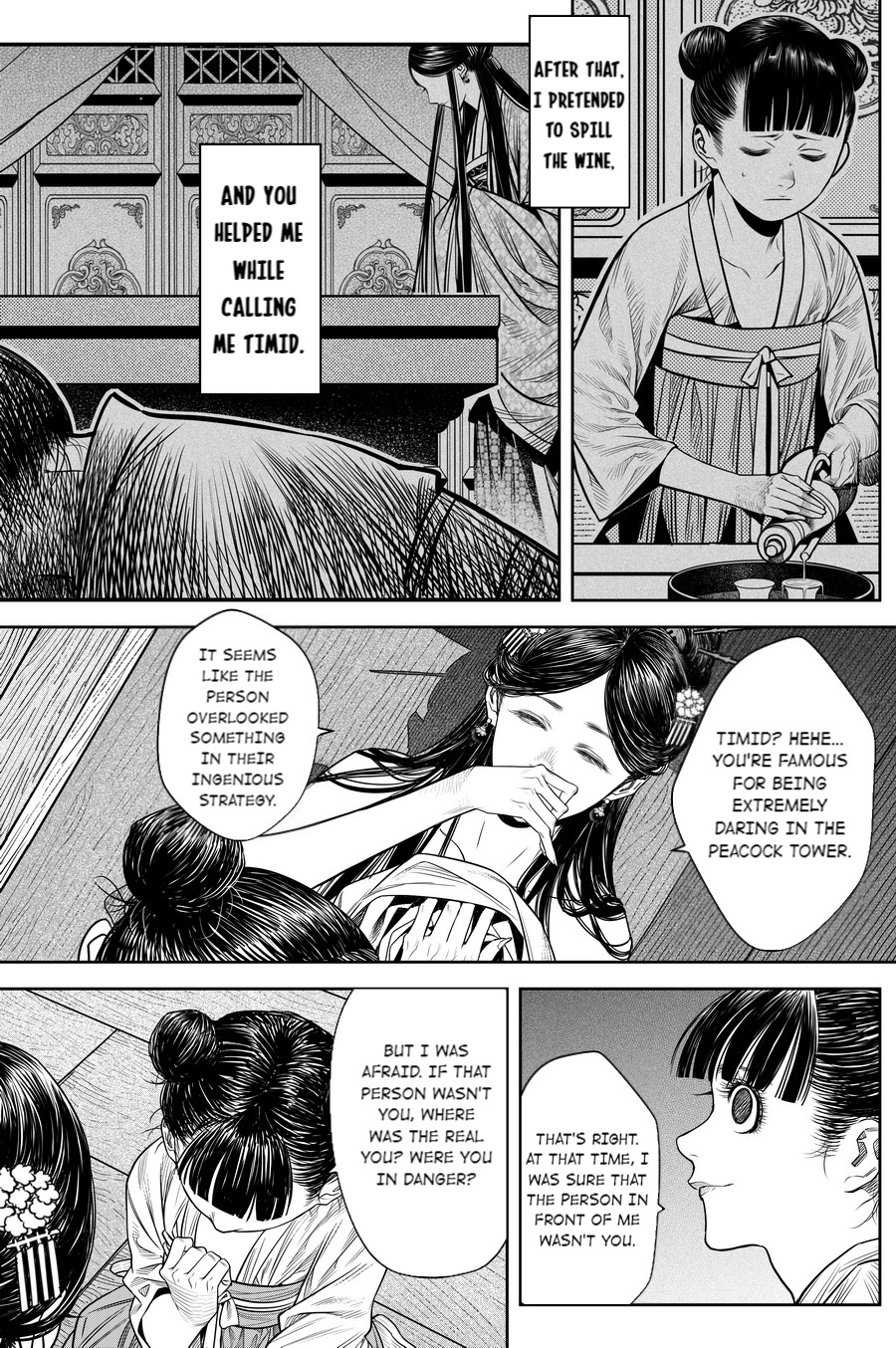 Peculiar Tales Of Swords And Blades Chapter 25 #6