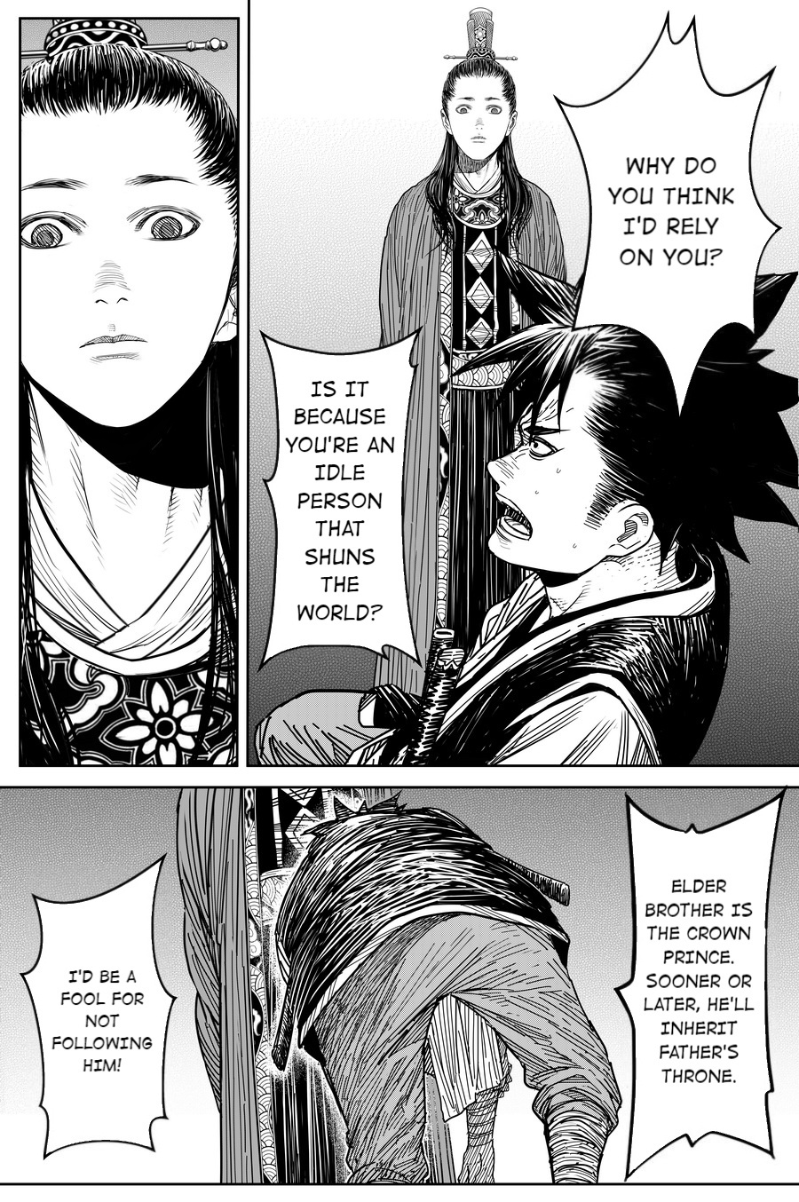 Peculiar Tales Of Swords And Blades Chapter 25 #23