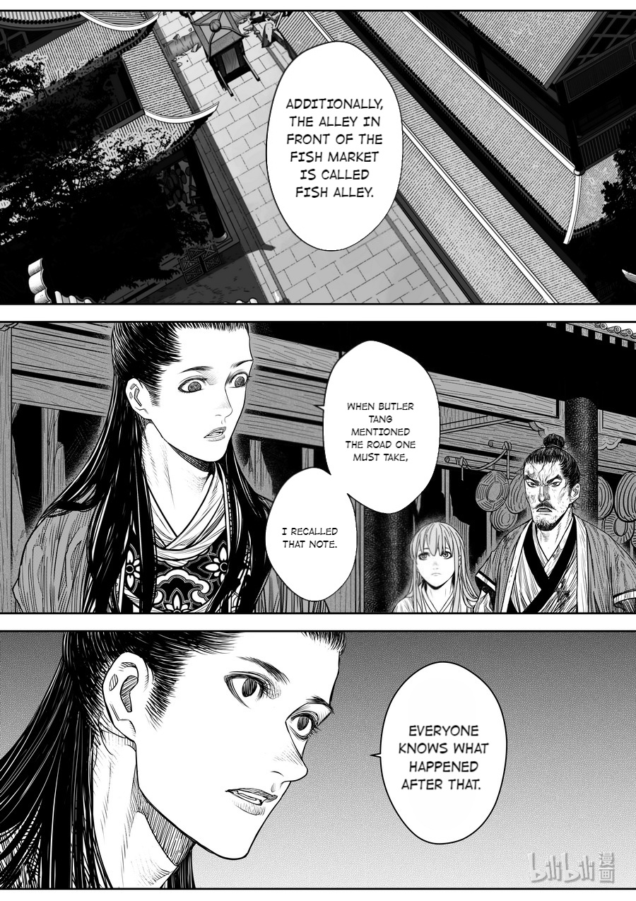Peculiar Tales Of Swords And Blades Chapter 23 #12