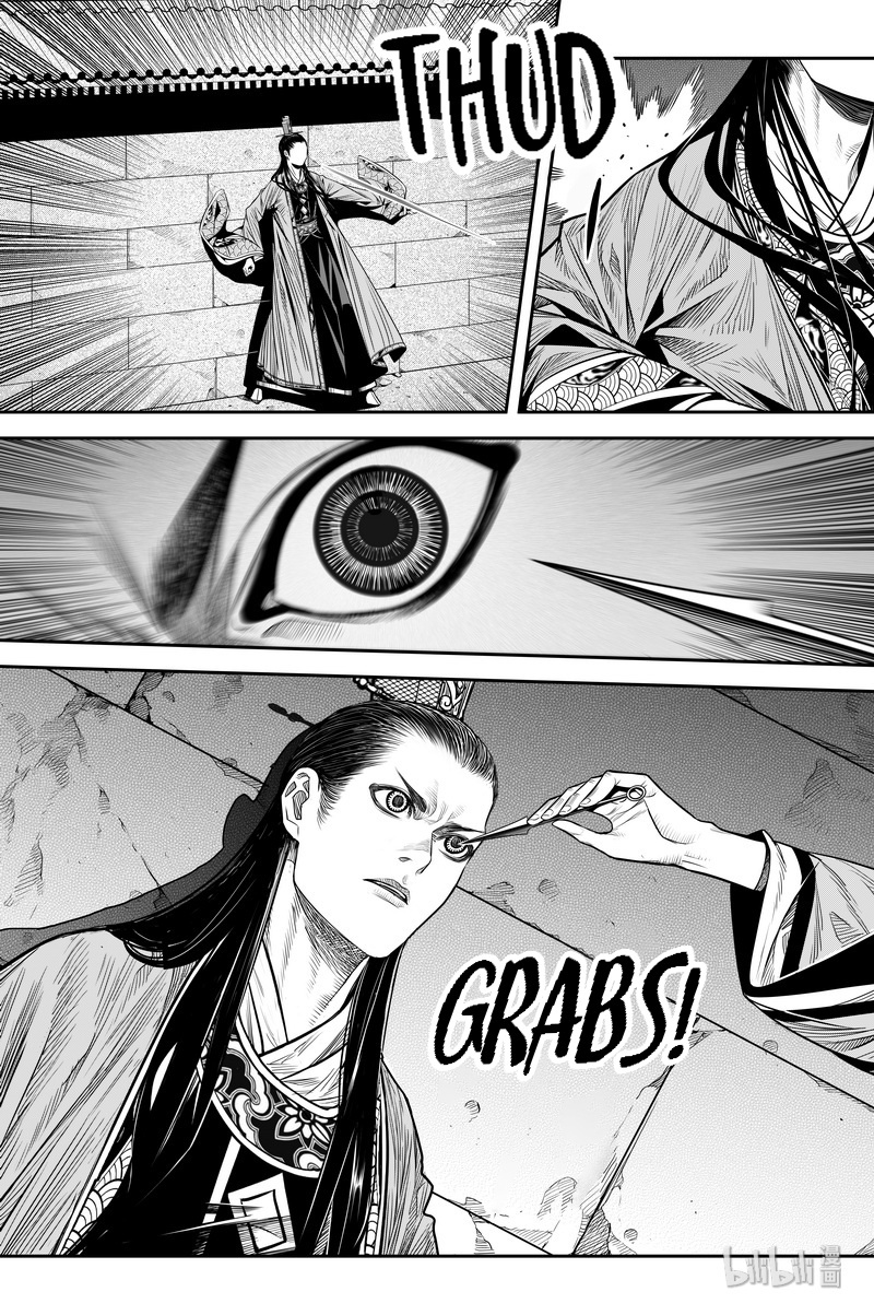 Peculiar Tales Of Swords And Blades Chapter 13 #14