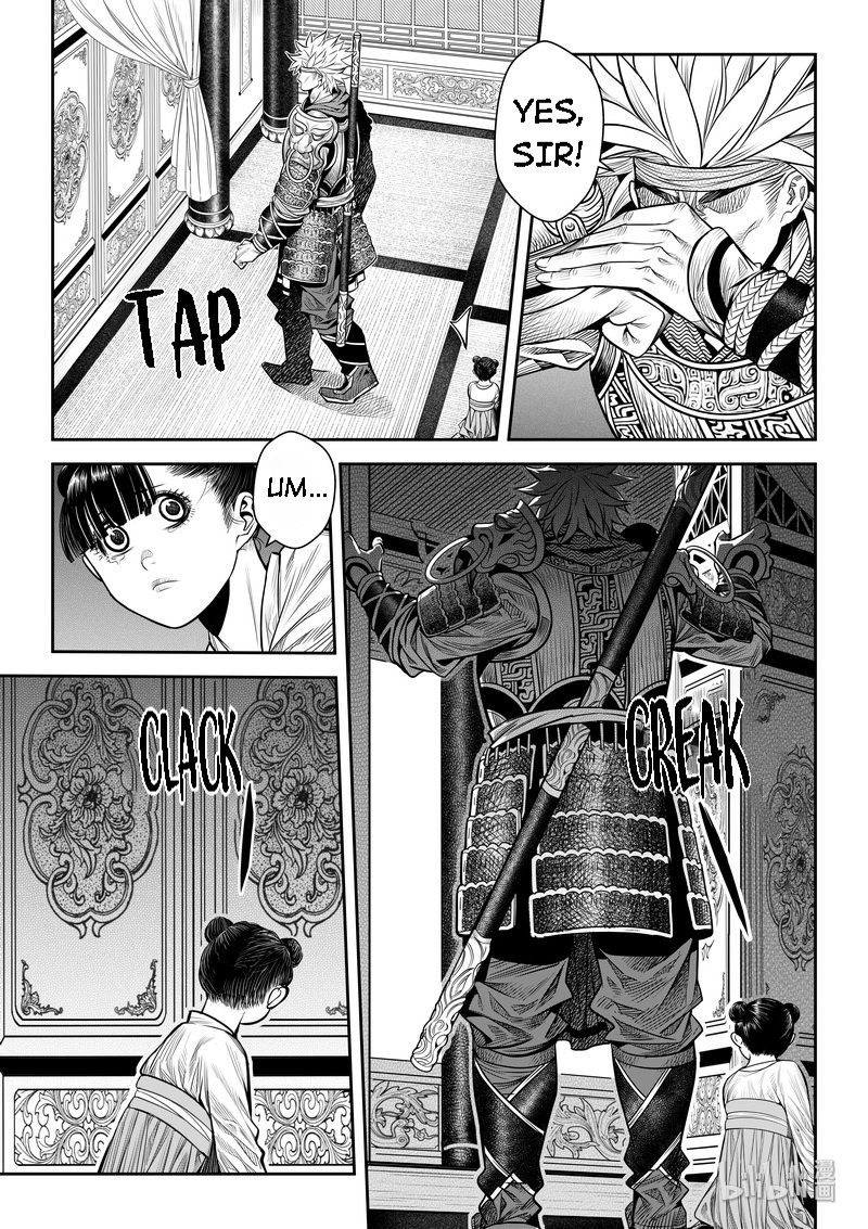 Peculiar Tales Of Swords And Blades Chapter 9 #6