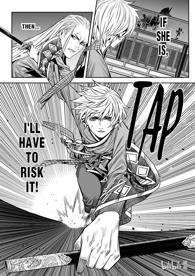 Peculiar Tales Of Swords And Blades Chapter 9 #18